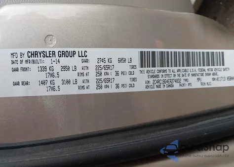 2014 Chrysler Town & Country Touring из США, поврежденный, VIN 2C4RC1BG4ER274832